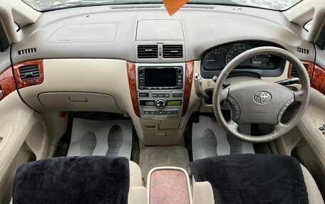 Toyota Ipsum II, 2005 год, 1 049 900 рублей, 15 фотография