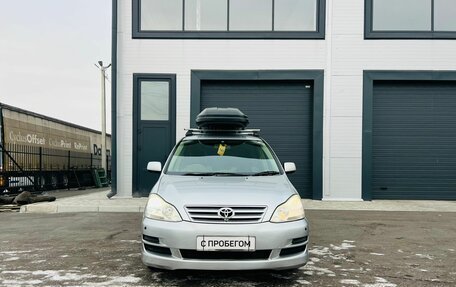 Toyota Ipsum II, 2005 год, 1 049 900 рублей, 19 фотография