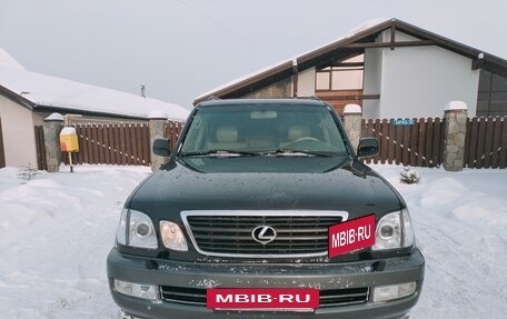 Lexus LX II, 1999 год, 1 650 000 рублей, 2 фотография