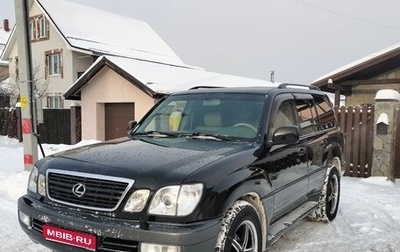 Lexus LX II, 1999 год, 1 650 000 рублей, 1 фотография