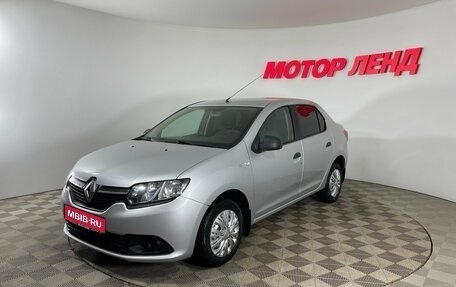 Renault Logan II, 2017 год, 784 000 рублей, 1 фотография