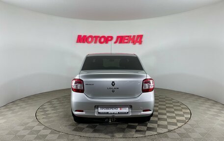 Renault Logan II, 2017 год, 784 000 рублей, 5 фотография
