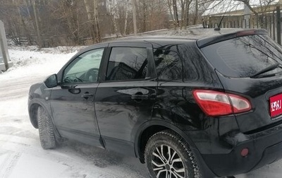 Nissan Qashqai, 2008 год, 710 000 рублей, 1 фотография