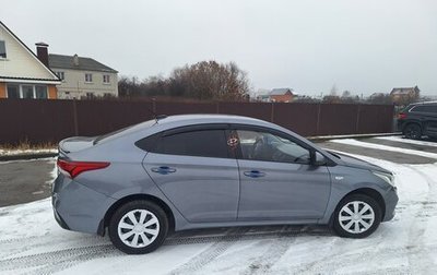 Hyundai Solaris II рестайлинг, 2017 год, 750 000 рублей, 1 фотография