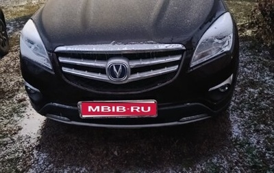 Changan CS35, 2019 год, 1 150 000 рублей, 1 фотография