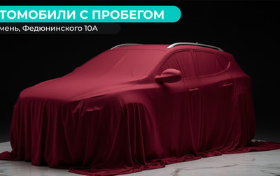 Hyundai Creta I рестайлинг, 2020 год, 1 831 000 рублей, 1 фотография