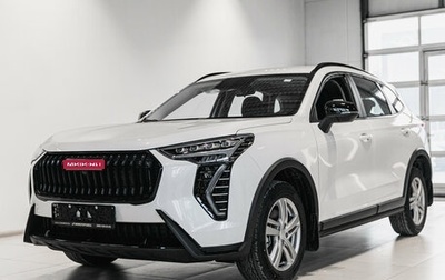 Haval Jolion, 2025 год, 2 549 000 рублей, 1 фотография