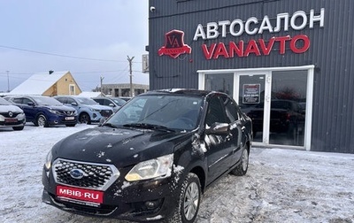 Datsun on-DO I рестайлинг, 2017 год, 670 000 рублей, 1 фотография