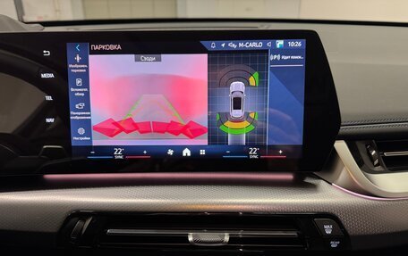 BMW X1, 2025 год, 5 890 000 рублей, 16 фотография