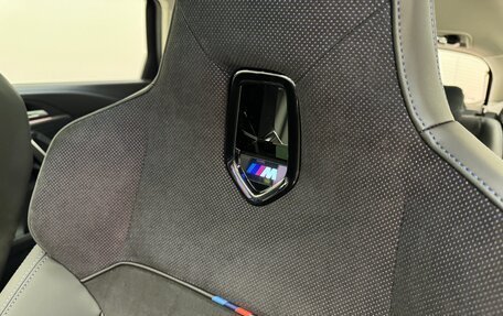 BMW X1, 2025 год, 5 890 000 рублей, 18 фотография