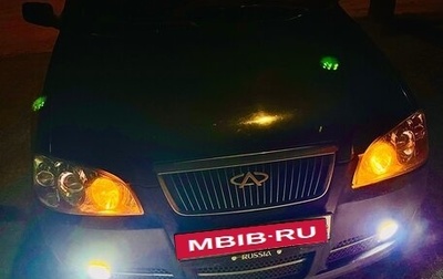 Chery Amulet (A15) I, 2008 год, 270 000 рублей, 1 фотография