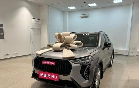 Haval Jolion, 2025 год, 2 849 000 рублей, 1 фотография