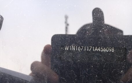 Mercedes-Benz GLE, 2021 год, 11 000 000 рублей, 12 фотография