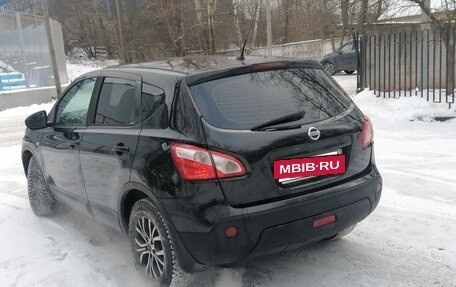 Nissan Qashqai, 2008 год, 710 000 рублей, 15 фотография