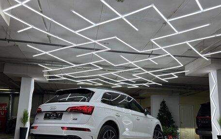 Audi Q5, 2025 год, 6 200 000 рублей, 4 фотография