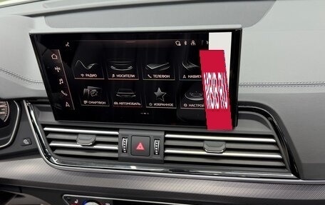 Audi Q5, 2025 год, 6 200 000 рублей, 31 фотография