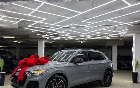 Audi Q5, 2025 год, 6 200 000 рублей, 40 фотография