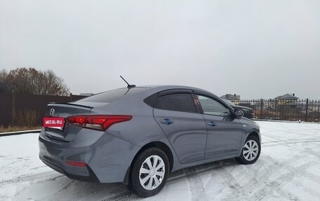 Hyundai Solaris II рестайлинг, 2017 год, 750 000 рублей, 3 фотография