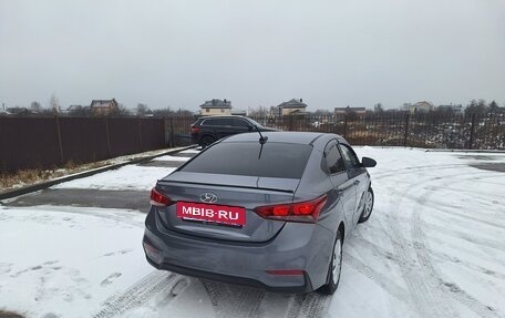 Hyundai Solaris II рестайлинг, 2017 год, 750 000 рублей, 2 фотография
