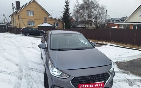 Hyundai Solaris II рестайлинг, 2017 год, 750 000 рублей, 5 фотография