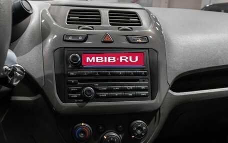 Ravon R4, 2017 год, 688 600 рублей, 7 фотография