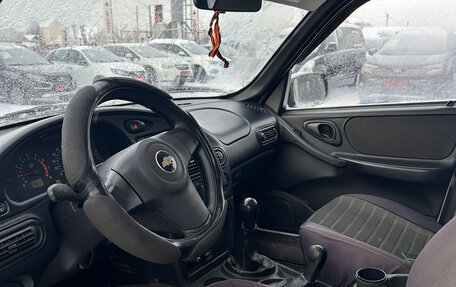 Chevrolet Niva I рестайлинг, 2014 год, 590 000 рублей, 2 фотография