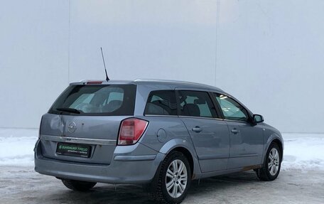 Opel Astra H, 2008 год, 470 000 рублей, 5 фотография