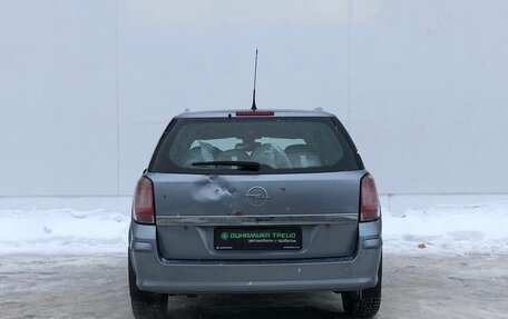 Opel Astra H, 2008 год, 470 000 рублей, 6 фотография