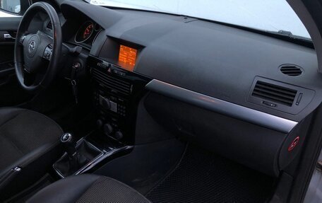 Opel Astra H, 2008 год, 470 000 рублей, 9 фотография