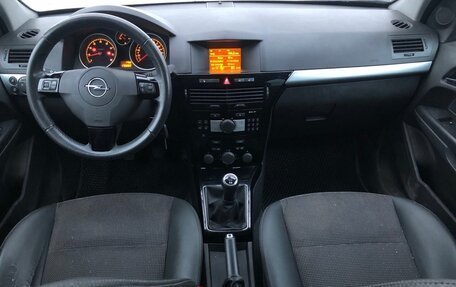 Opel Astra H, 2008 год, 470 000 рублей, 12 фотография