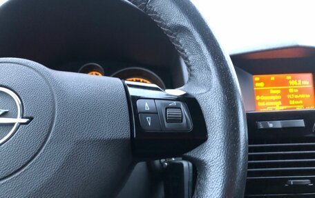 Opel Astra H, 2008 год, 470 000 рублей, 18 фотография