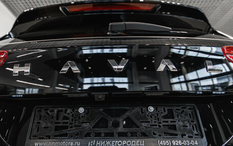 Haval Jolion, 2025 год, 2 849 000 рублей, 21 фотография