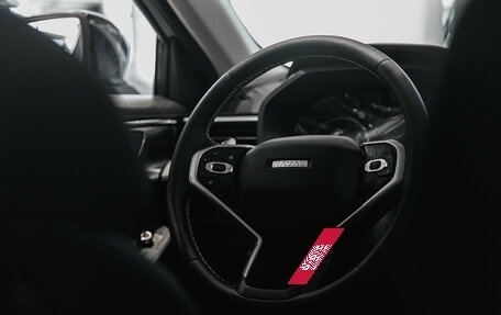 Haval Jolion, 2025 год, 2 549 000 рублей, 15 фотография