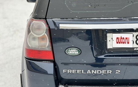 Land Rover Freelander II рестайлинг 2, 2010 год, 1 150 000 рублей, 22 фотография