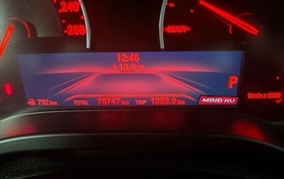 BMW X3, 2019 год, 4 050 000 рублей, 1 фотография