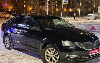 Skoda Octavia, 2018 год, 980 000 рублей, 1 фотография