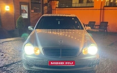 Mercedes-Benz C-Класс, 2001 год, 600 000 рублей, 1 фотография