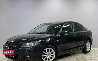 Mazda 3, 2008 год, 570 000 рублей, 1 фотография