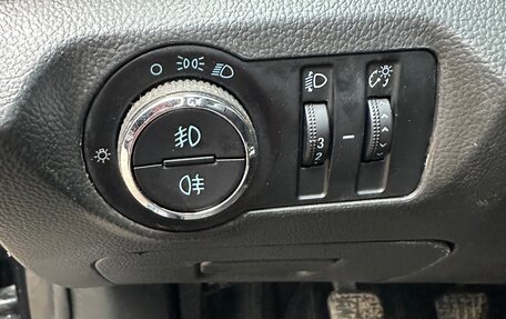 Chevrolet Cruze II, 2013 год, 490 000 рублей, 17 фотография