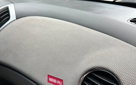 Chevrolet Cruze II, 2013 год, 490 000 рублей, 14 фотография