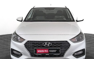 Hyundai Solaris II рестайлинг, 2017 год, 775 000 рублей, 1 фотография