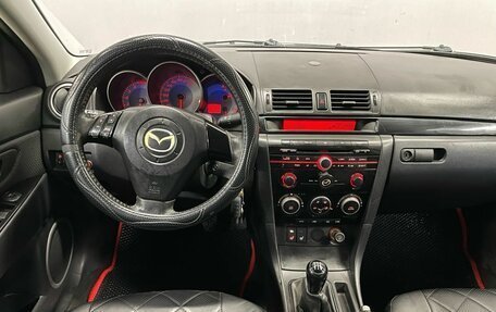 Mazda 3, 2008 год, 570 000 рублей, 13 фотография