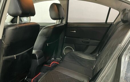 Mazda 3, 2008 год, 570 000 рублей, 12 фотография