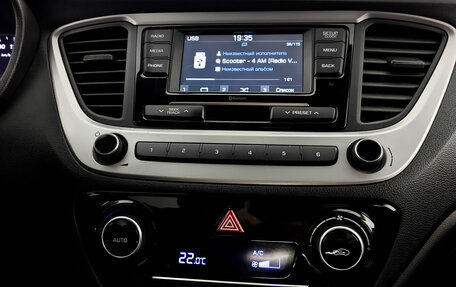 Hyundai Solaris II рестайлинг, 2017 год, 775 000 рублей, 3 фотография