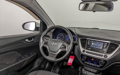 Hyundai Solaris II рестайлинг, 2017 год, 775 000 рублей, 4 фотография