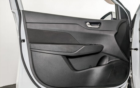 Hyundai Solaris II рестайлинг, 2017 год, 775 000 рублей, 20 фотография