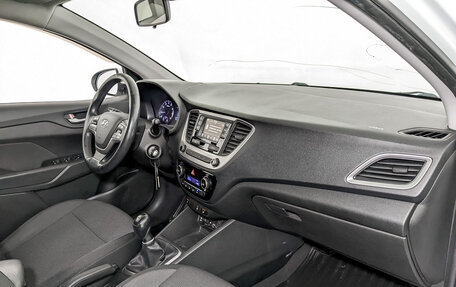 Hyundai Solaris II рестайлинг, 2017 год, 775 000 рублей, 14 фотография