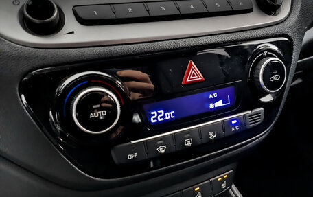 Hyundai Solaris II рестайлинг, 2017 год, 775 000 рублей, 26 фотография