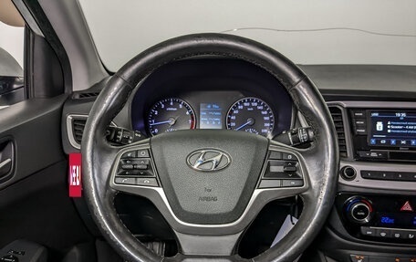 Hyundai Solaris II рестайлинг, 2017 год, 775 000 рублей, 22 фотография