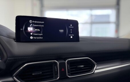 Mazda CX-5 II, 2025 год, 5 550 000 рублей, 13 фотография